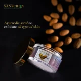 Almond Scrub